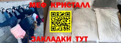бутик Изобильный