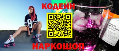 меф Ирбит