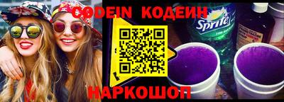 меф Ирбит