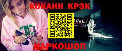 бутик Изобильный