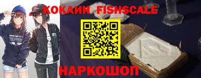 меф Ирбит