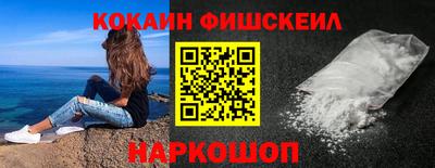 меф Ирбит