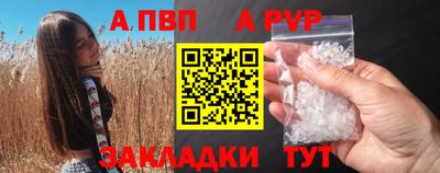 бутик Изобильный