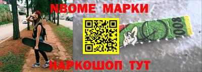 меф Ирбит