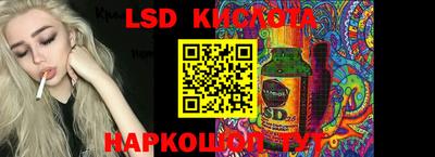 мефедрон VHQ Ипатово