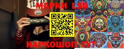 бутик Изобильный