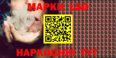мефедрон VHQ Ипатово