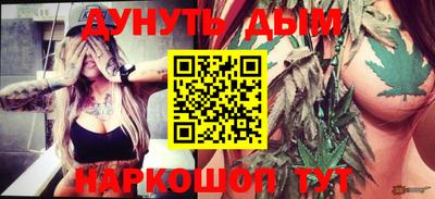 бутик Изобильный