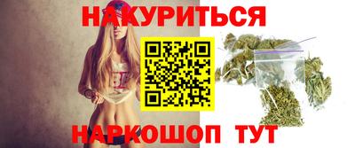 бутик Изобильный