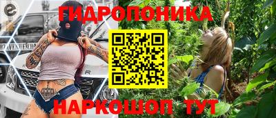 меф Ирбит