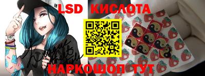 меф Ирбит