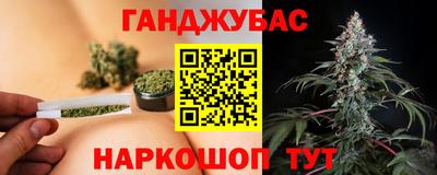 меф Ирбит