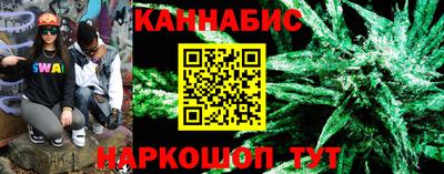 бутик Изобильный
