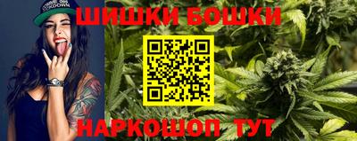 бутик Изобильный