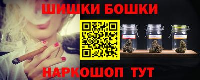 мефедрон VHQ Ипатово