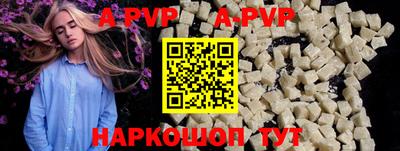 меф Ирбит