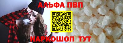 бутик Изобильный