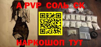меф Ирбит