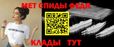бутик Изобильный
