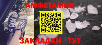 меф Ирбит