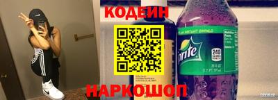 бутик Изобильный
