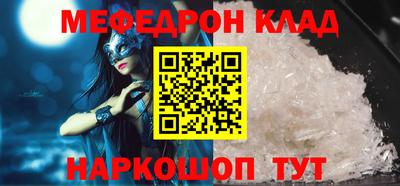 бутик Изобильный