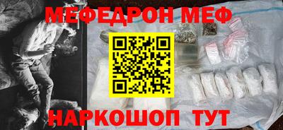 бутик Изобильный